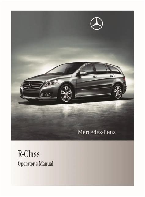r class owners manual Reader