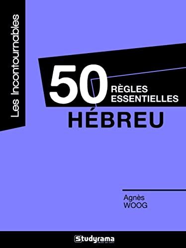 r gles essentielles h breu marie paule feldhendler PDF