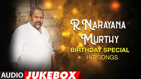 r narayana murthy hit songs sister and brother Doc