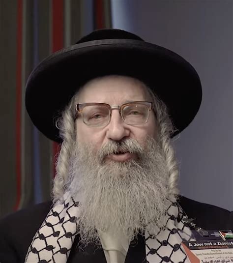 rabbi yisroel dovid weiss