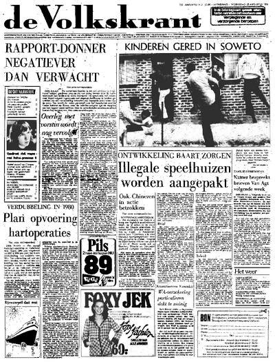 rabu 25 augustus 1976 Kindle Editon