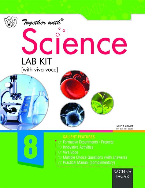 rachna sagar together with science lab manual Kindle Editon