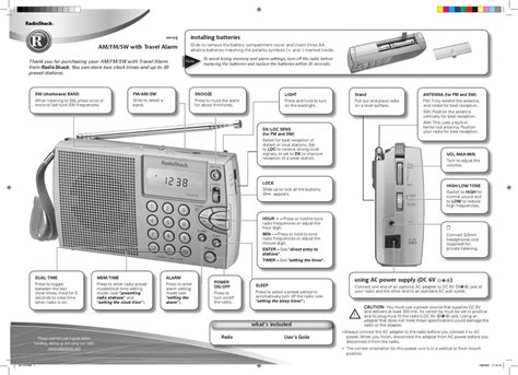 radio shack product manuals Doc