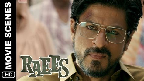 raees ringtone download