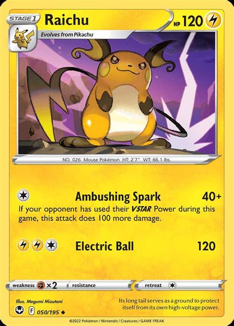 raichu card