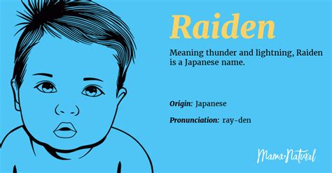 raiden name meaning