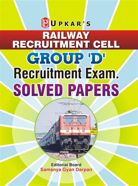 railway group d exam books free Kindle Editon