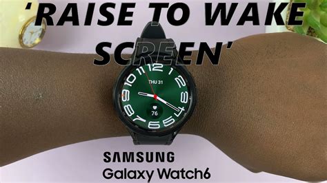 raise to wake galaxy watch how works