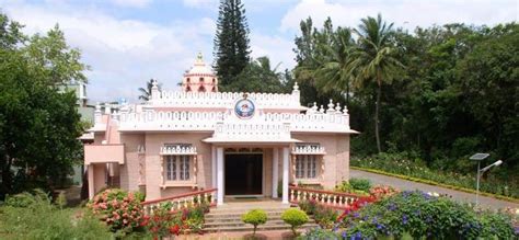 ramakrishna ashrama mysore admission