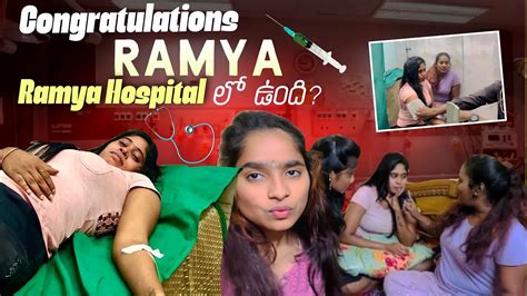 ramya hospital