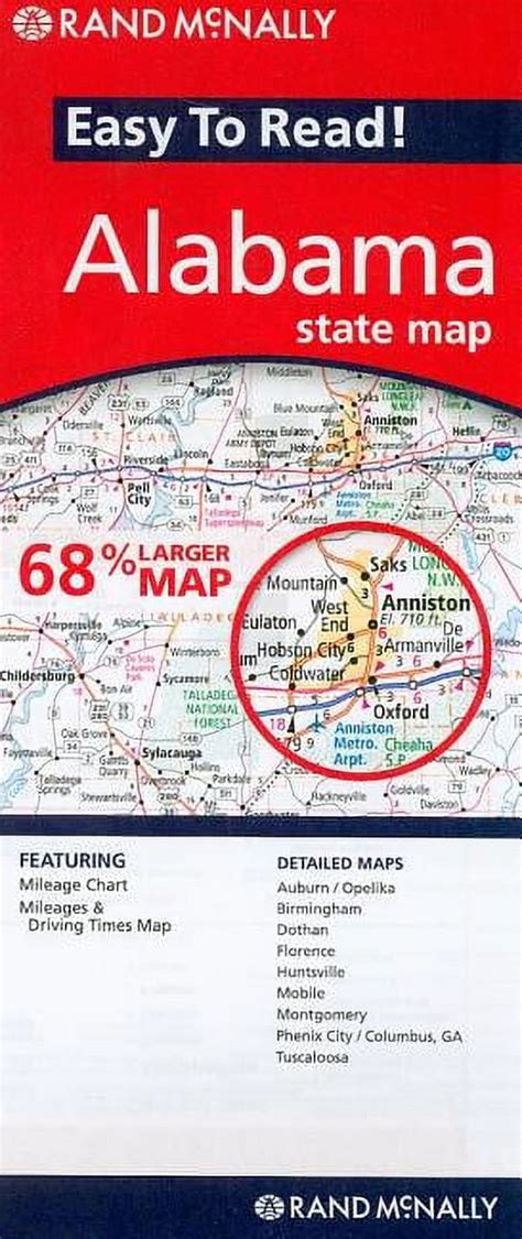 rand mcnally easy to read alabama state map PDF