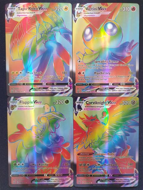 rarest vmax pokemon cards