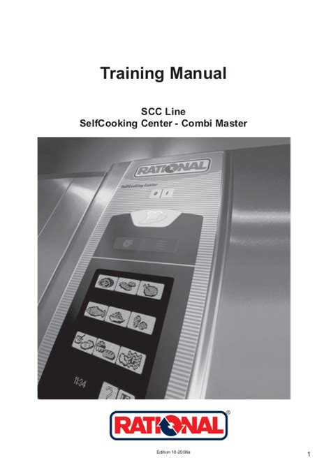 rational cm101 service manual Epub