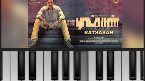 ratsasan bgm