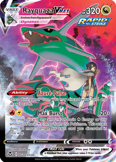 rayquaza v max