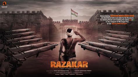 razakar movie near me