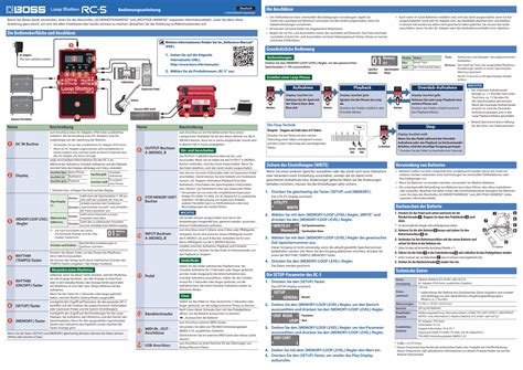 rc 3 user manual Kindle Editon