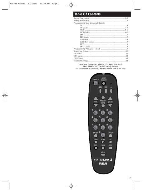 rca systemlink 3 manual Kindle Editon