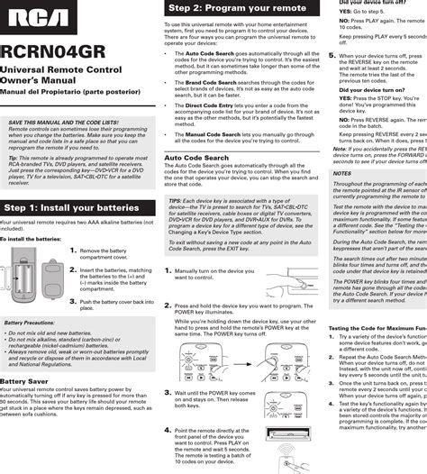 rca universal remote rcrn04gr instruction manual PDF