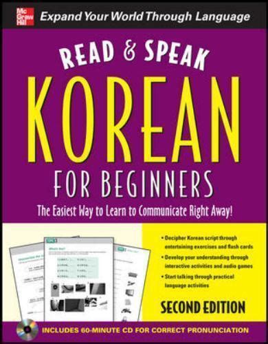 read and speak korean for beginners with audio cd 2nd edition read and speak for beginners Reader