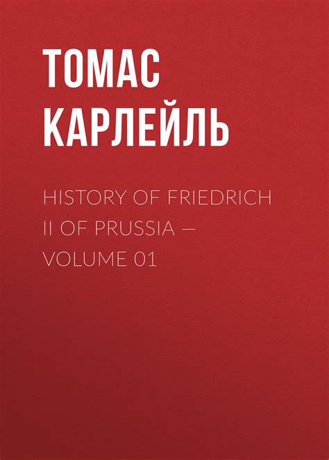 read download history of friedrich ii Doc
