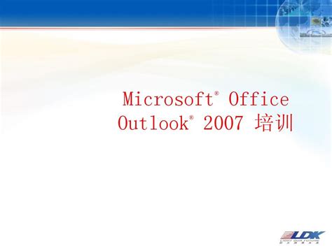 read gtd mit outlook2007 version 2 0 Doc