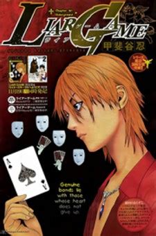 read liar game online PDF