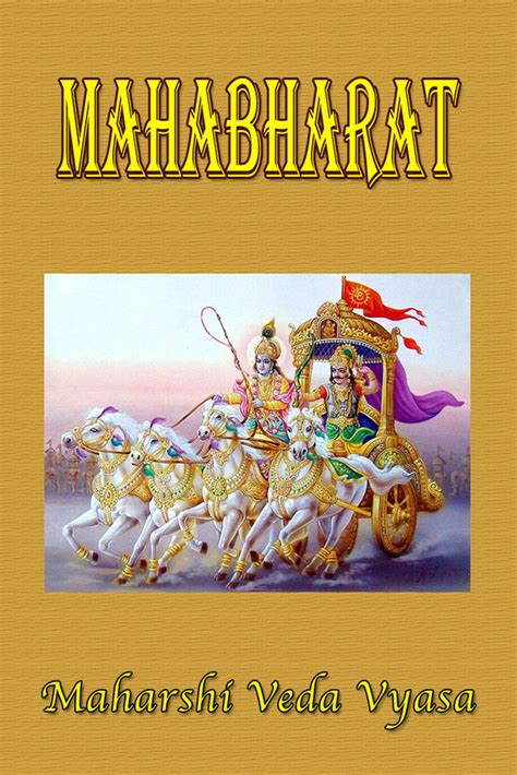 read mahabharat online Reader