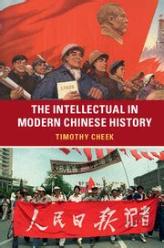 read online intellectual modern chinese history Kindle Editon