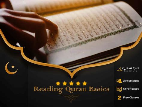 read quran online free Epub