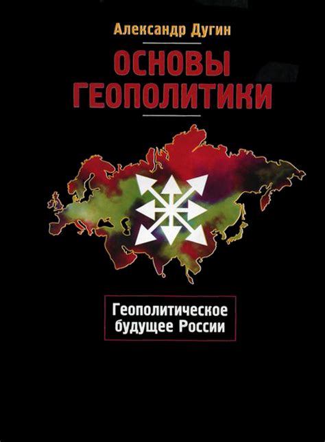 read unlimited books online the foundations of geopolitics pdf book Doc