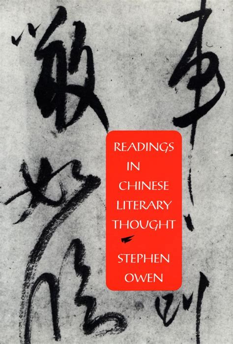 readings in chinese literary thought Ebook Doc