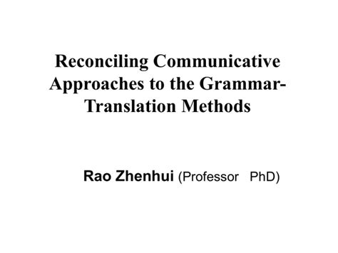reconciling communicative approaches Kindle Editon
