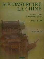 reconstruire la chine trente ansdurbanime 19491979 Epub