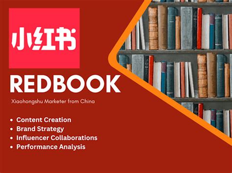 制定有效的小紅書內容策略，提升品牌影響力