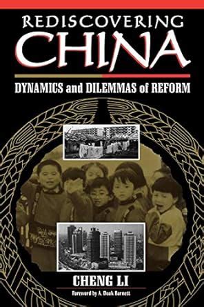 rediscovering china dynamics and dilemmas of reform PDF