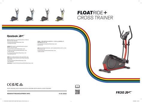 reebok i trainer user guide Doc