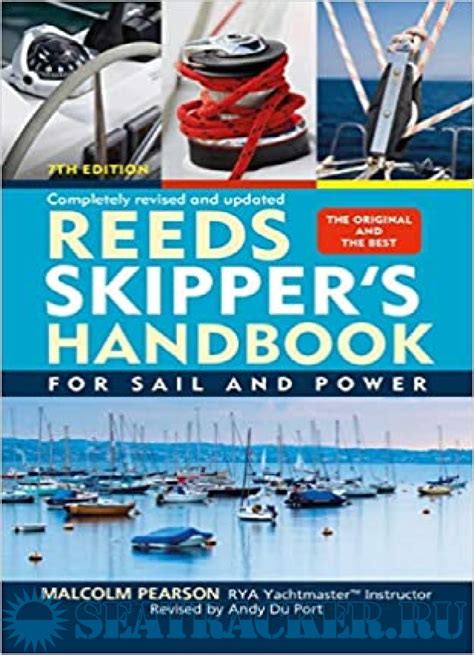 reeds skippers handbook reeds skippers handbook Doc