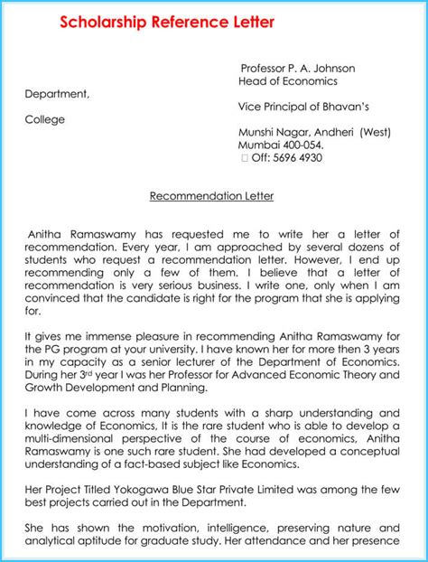reference letter for a scholarship