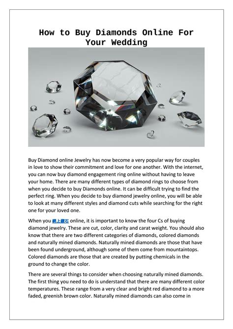 register buying diamond online easy everything ebook Kindle Editon