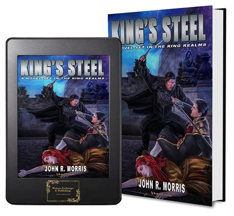 register high kings will steel prince ebook Kindle Editon