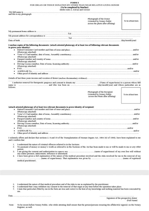 register kidney sale owner organs transplantation PDF