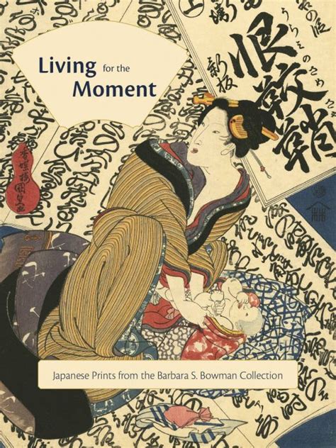 register living moment japanese barbara collection Kindle Editon