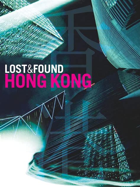 register lost found shanghai blair dunton Doc