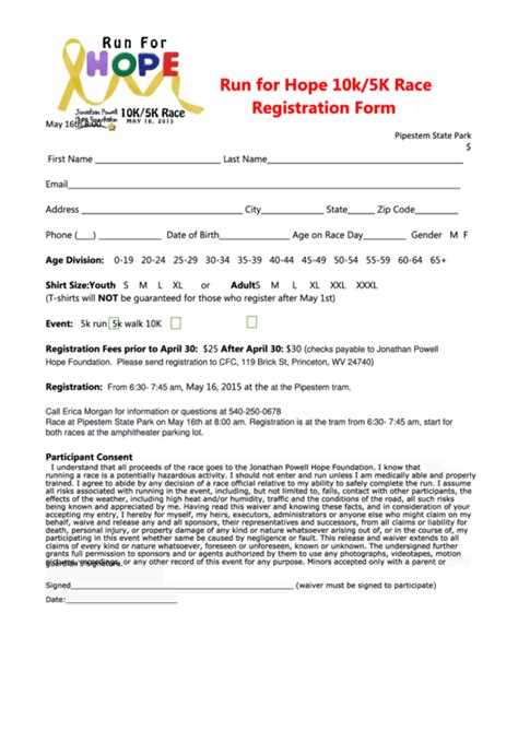 registration form template for 5k Ebook Epub