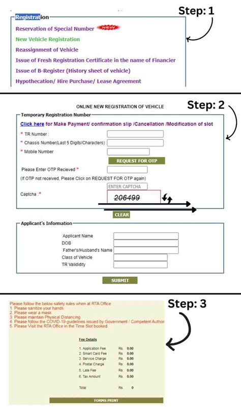 registration slot booking