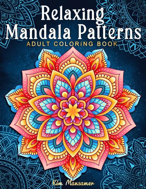 relaxing patterns the adult coloring book Doc