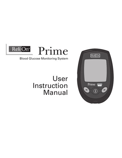 relion prime instruction manual Epub