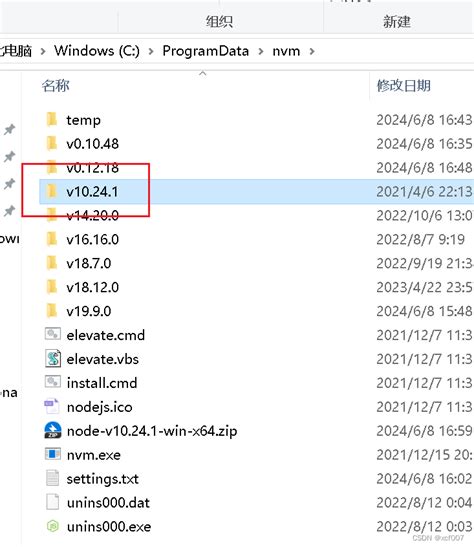 removed: glob versions prior to v9 are no longer supported