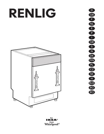 renlig dwh b80 w manual PDF